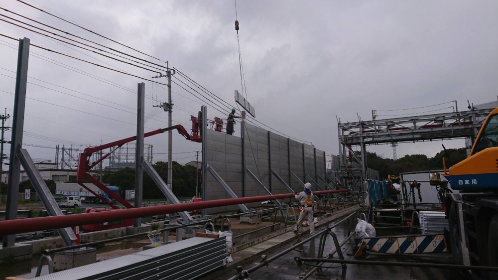 響灘火力発電所